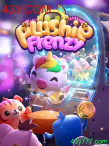 Explorando o Mundo de PlushieFrenzy: Um Jogo Fascinante