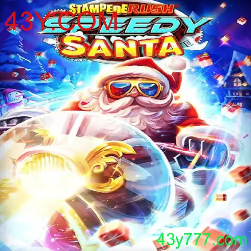 StempedeRushSpeedy: Aventuras e Desafios no Mundo dos Jogos