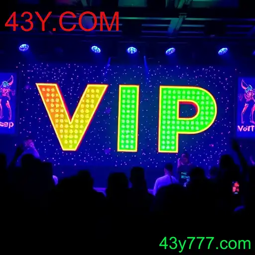 vip